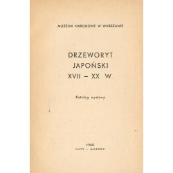 Drzeworyt japoński XVII-XX w. Katalog wystawy, październik-listopad 1959