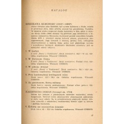 Drzeworyt japoński XVII-XX w. Katalog wystawy, październik-listopad 1959