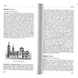Ilustrowany przewodnik po zabytkach na Wileńszczyźnie i Żmudzi. Wileńszczyzna, Żmudź, Kowno