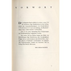 18 Jahre Sowjetherrschaft. Erlebnisse und Erfahrungen einer Frau