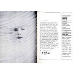 Ak Express Fachzeitschrift für Ansichtskarten-, Heimat- und Forschungssammler, Tauschtermine, Veranstaltungen. (1984). Nr 32 (Ju
