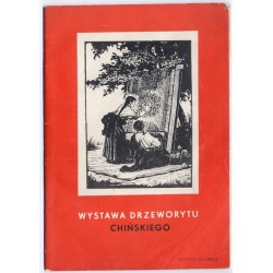 Wystawa drzeworytu chińskiego, czerwiec - lipiec 1955
