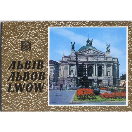 L'viv. L'vov. Lwów