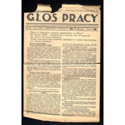 Głos Pracy. Dwutygodnik, poświęcony sprawom robotników i chłopów polsk. w Niemczech. R.5 (1932). Nr 2 (37) (luty 1932)