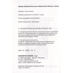 Leksykon teatru rosyjskiego XX wieku