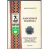 Harcerskie zbliżenia: [Cz.1]. Harcerskie zbliżenia: Cz.2: Walka o Polskę 1939-1945. 2 vol