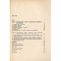 Niemieckie wojska lądowe na froncie wschodnim. Czerwiec 1944 - maj 1945 (struktura)