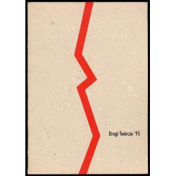 1. Ogólnopolski Przegląd Malarstwa Młodych "Drogi Twórcze '95"