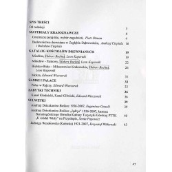 Krajoznawca Górnośląski. Materiały szkoleniowo-informacyjne. Zeszyt nr 23 (2007)