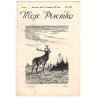 Moje Pisemko. R.30 (1932). Nr 46 (12 listopada 1932)