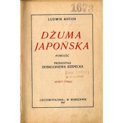 Dżuma japońska. Powieść
