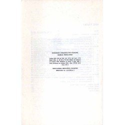 Militaryzmowi i faszyzmowi - Nie. Carl von Ossietzky życie i walka