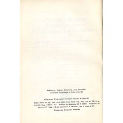 Sprawozdania Wrocławskiego Towarzystwa Naukowego. [Seria] A. Nr 17 (1962)