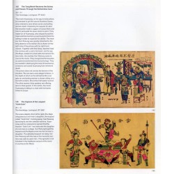 Chinese Popular Prints
