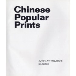 Chinese Popular Prints