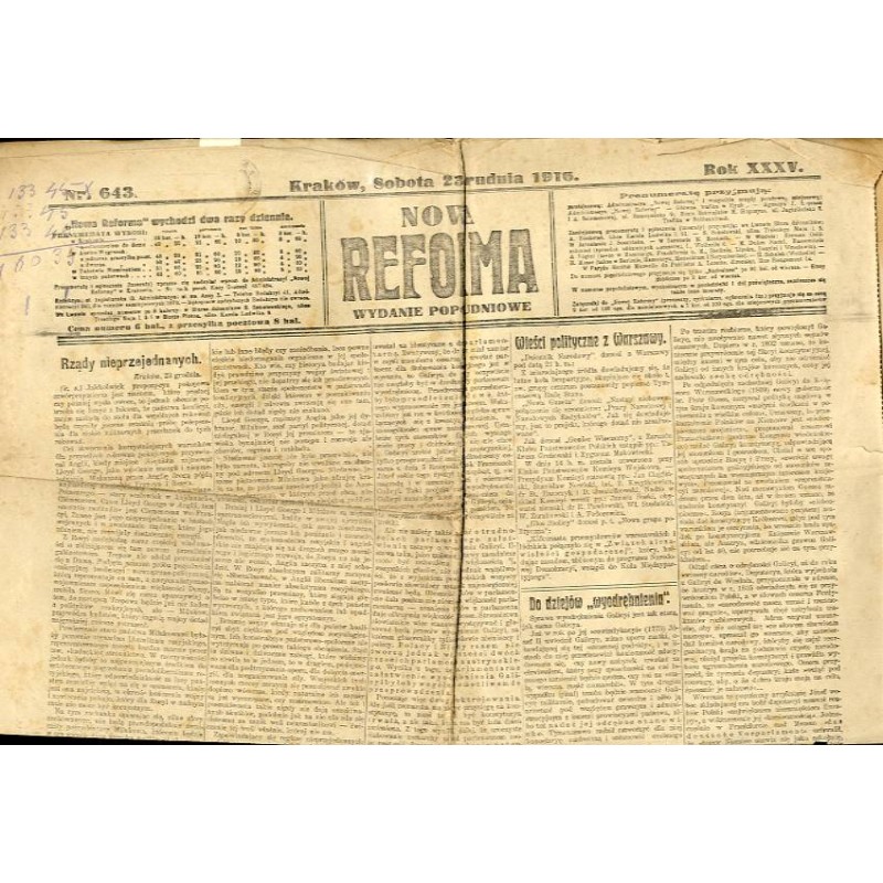 Nowa Reforma. R.35 (1916). Nr 643 (23 grudnia 1916). Wydanie poranne