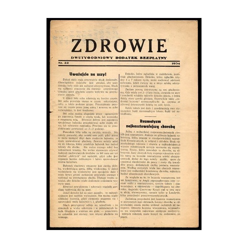 Zdrowie. Dwutygodniowy dodatek bezpłatny. 1934. Nr 22 (1934)