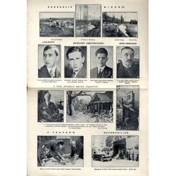 Kurjer Warszawski. Niedzielny dodatek ilustrowany. R.112 (1932). Do Nr 92 (3 kwietnia 1932) / bp Zygmunt Łoziński / Port Gdynia