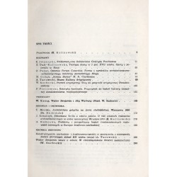 Artium Quaestiones II