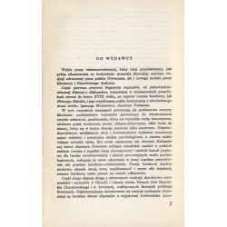 Wokół "Doświadczyńskiego". Antologa romansu i powieści