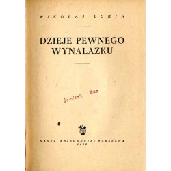 Dzieje pewnego wynalazku