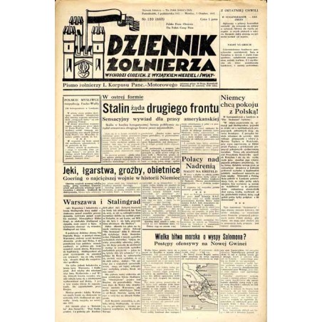 Dziennik Żołnierza. [...] Pismo żołnierzy I. Korpusu Panc.-Motorowego. R.3 (1942). Nr 130 (663) (5 października 1942) / Armia Po
