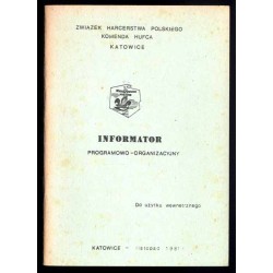 Informator programowo-organizacyjny