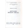 Antyczny romans grecki