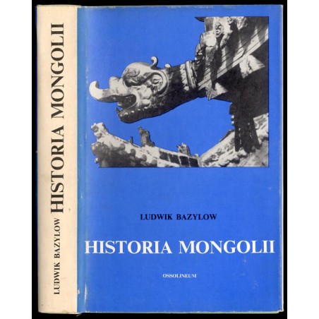 Historia Mongolii