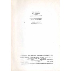 Pompeja