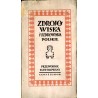 Zdrojowiska i Uzdrowiska Polskie. Przewodnik ilustrowany. [Rocznik 2 (1926)]