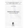 Patriotyczne mity i toposy. Malarstwo niemieckie lat 1800-1848