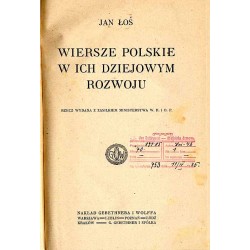Wiersze polskie w ich dziejowym rozwoju