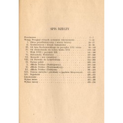 Wiersze polskie w ich dziejowym rozwoju