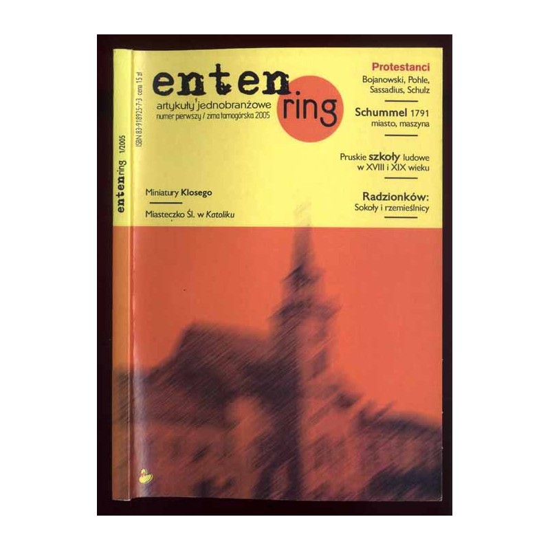 Enten ring. Artykuły jednobranżowe. Nr 1 (2005)