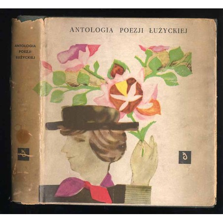 Antologia poezji łużyckiej