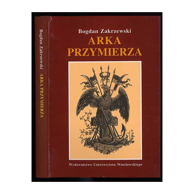 Arka przymierza