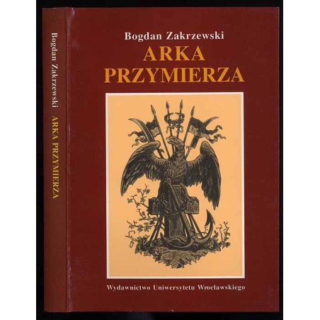 Arka przymierza
