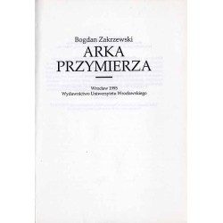 Arka przymierza