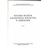 Rocznik Muzeum Narodowego Rolnictwa  w Szreniawie. T.19 (1993)