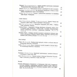 Rocznik Muzeum Narodowego Rolnictwa  w Szreniawie. T.19 (1993)