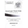 Konspiracyjne Wojsko Polskie. Kryp. "Lasy - Bory" 1945-1946. Oddział Partyzancki Służby Ochrony Społeczeństwa "Jastrzębie", "Ośw