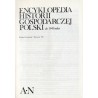Encyklopedia historii gospodarczej Polski do 1945 roku. 2t. w 2 vol