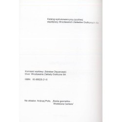 Andrzej Pollo. Zapisy tajemne i muzyczne. [Wystawa towarzysząca 34 Międzynarodowemu Festiwalowi Wratislavia Cantans 1999]