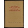 Warszawa w pamiętnikach powstania styczniowego