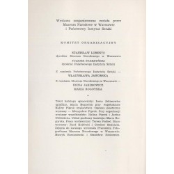 Konstanty Brandel. Katalog wystawy grafiki i malarstwa. Warszawa, czerwiec - lipiec 1958