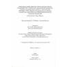Materiały do historii krakowskiego harcerstwa żeńskiego w latach 1911-1939. T.1-2