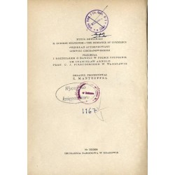 Z dziejów handlu