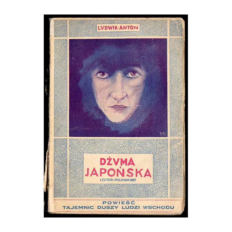 Dżuma japońska. Powieść