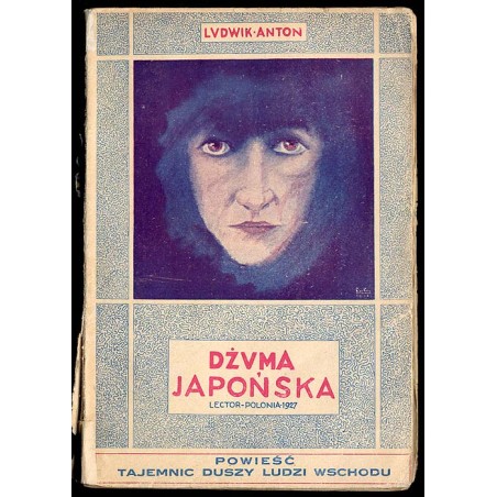 Dżuma japońska. Powieść